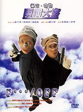 国产精品一线天粉嫩av